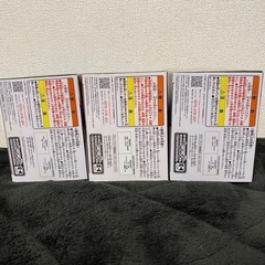 僕のヒーローアカデミア フィギュアの画像