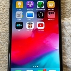 値下げiphone7黒128G SIMロック解除済み利用制限○バ...