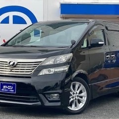 みんなの味方❗️自社ローンのオトロン❗️❗️　　トヨタ ヴェルフ...
