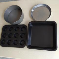 製菓用具４点セット