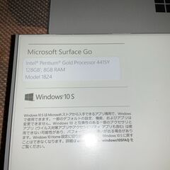 surfaceGO  (Pentium 4415Y CPU+SSD128GB+8Gメモリ）の画像