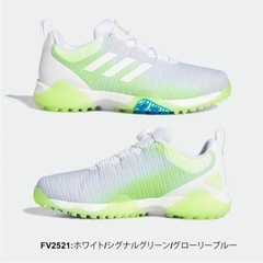 本日中にお取引可能な方！最終値下げ！ゴルフシューズ　adidas メンズの画像