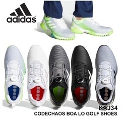 本日中にお取引可能な方！最終値下げ！ゴルフシューズ　adidas メンズの画像
