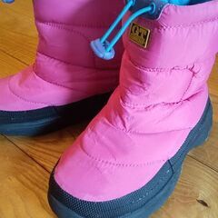 GT Hawkins 21cm