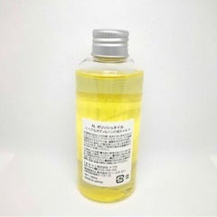 ナプラ N. ポリッシュオイル150mlの画像