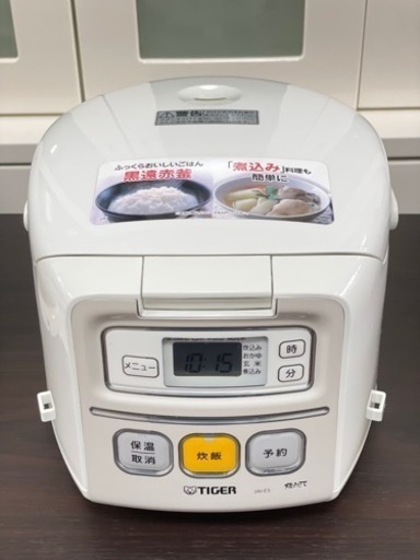 炊飯器　ジャー　3合炊き　TIGER 2017年