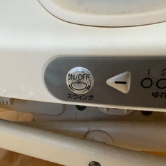 combi 電動自動ハイ&ロースィングラックの画像