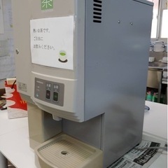 ホシザキ　ティーサーバー　業務用の画像