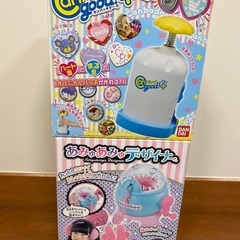 新品カンバッチグープラスハートセット　中古あみゅあみゅデザイナー