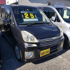 格安‼️スバルステラ車検2年付きです。の画像