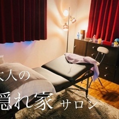 ドライヘッドスパを体験してみませんか？.｡.:*☆