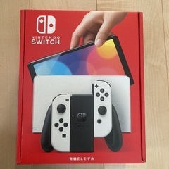 週末限定値下げ中【新品・未開封】Nintendo Switch スイッチ 有機ELモデル 本体