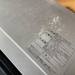 2004年製　日立電子レンジの画像