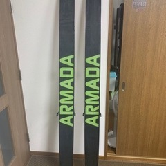 アルマダ　ファットスキーの画像