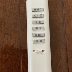 　シーリングライトの画像