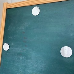 IKEA イーゼル　MALA モーラ　マグネット黒板　ホワイトボードの画像