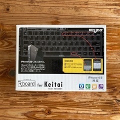 rboard for Keitai RBK-2300bti