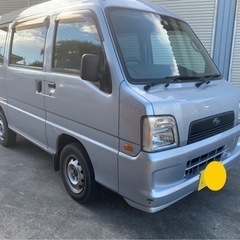コミコミ価格 軽バン 4ナンバー　車検令和4年9月迄 サンバー　軽貨物 配達 営業車　の画像