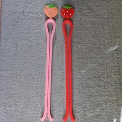苺のブーツキーパー2個セット