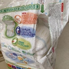 オムツ　ビッグより大きいサイズ　男の子用　16枚の画像