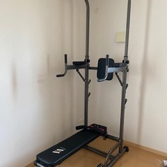 ぶら下がり健康器(マルチエクササイズジムⅡ)
