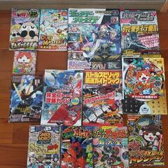 攻略本等など