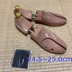 梅雨対策にシューキーパー(25cm向き)