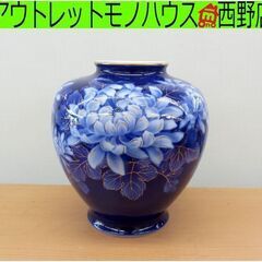有田焼 深川製磁 花瓶 家具の中古が安い!激安で譲ります・無料 有田焼 深川製磁 花瓶 家具の中古が安い!激安で譲ります・無料
