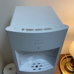 ♪お洒落なウォーターサーバー♪ フレシャス スラット マットホワイト