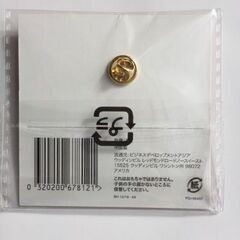 【取引中】ピンバッジ 東京オリンピック (水泳)の画像