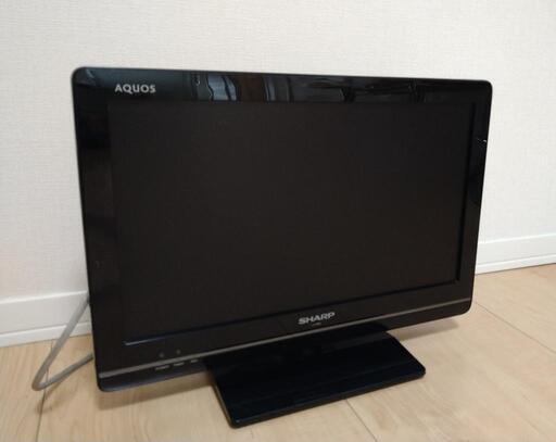 シャープAQUOS　19型