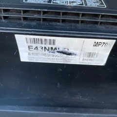 バイク リヤボックス GIVI E43の画像