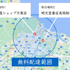 木彫りの象の画像
