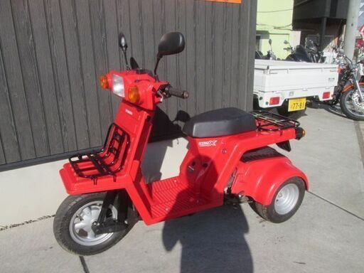 ★１８万円　ジャイロX　Fi　インジェクションモデル！２０１７年モデル　４サイクル　ホンダ　ジャイロ　走行少ない！