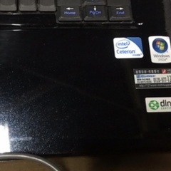 ノートパソコン　dynabookの画像