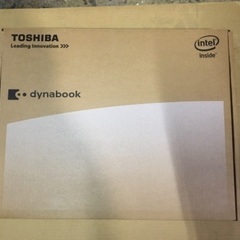 ノートパソコン　dynabookの画像