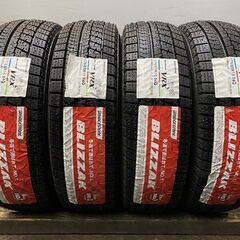 新品 BS BLIZZAK VRX 175/65R15 84Q ...