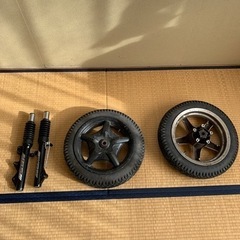 不動　SE44J ヤマハ　シグナスX