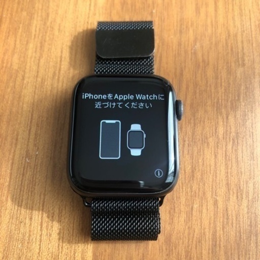 受け渡し予定者決定！！Applewatch Series5  44ミリ
