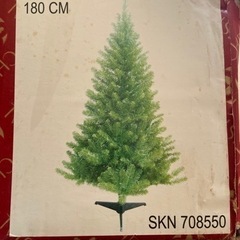 クリスマスツリー1m80cm