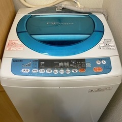 【TOSHIBA】洗濯機　取りに来てくれる方に無料でお譲りします