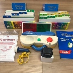 ディズニー英語システム　トークアロングセット