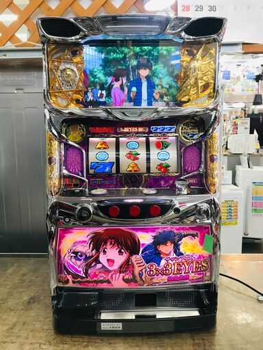 3×3EYES～聖魔覚醒～ スロット実機