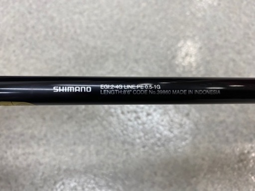 【値下げ】エギングロッド シマノ セフィアTT S86M 保証書あり