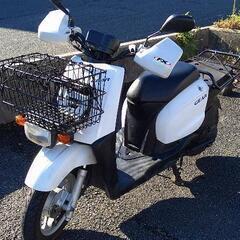 ヤマハ　ギア(50cc)