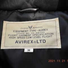 AVIREXダウン革ジャケット　Ｍ　メンズの画像
