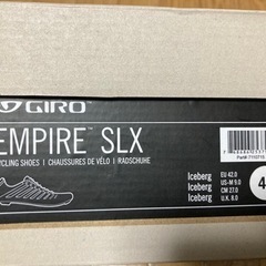 GIRO EMPIRE SLX(2020)シューズ42サイズ ICEBERG（ブルー）★新品 未使用★の画像