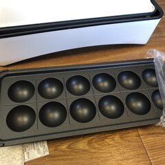 ヤマゼン 2Way スリムたこ焼き器 YOF-W012E ホワイトの画像
