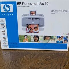 年賀状印刷に！　パソコンなしでプリントできるポータブルプリンター...