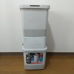 分別用2段ペール差し上げます。
